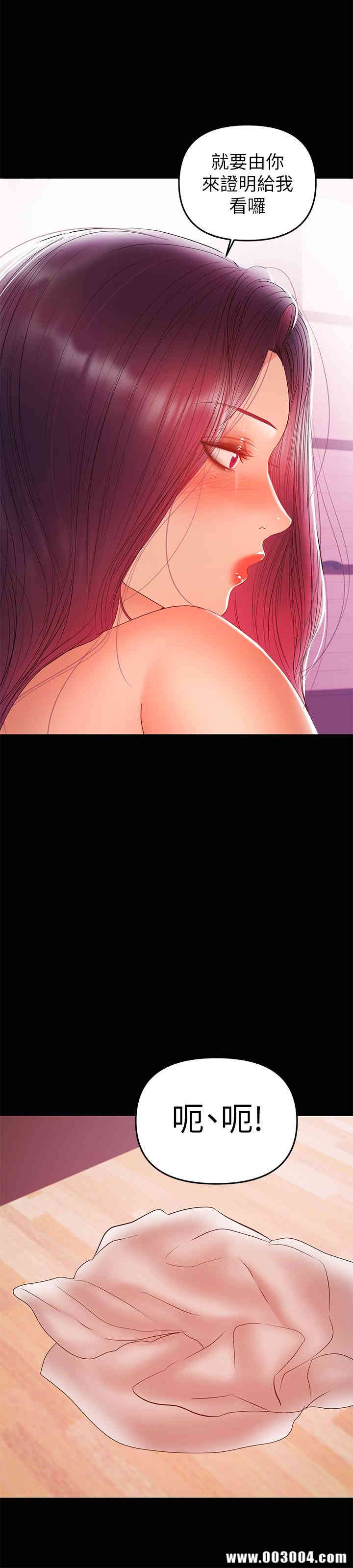 第11张