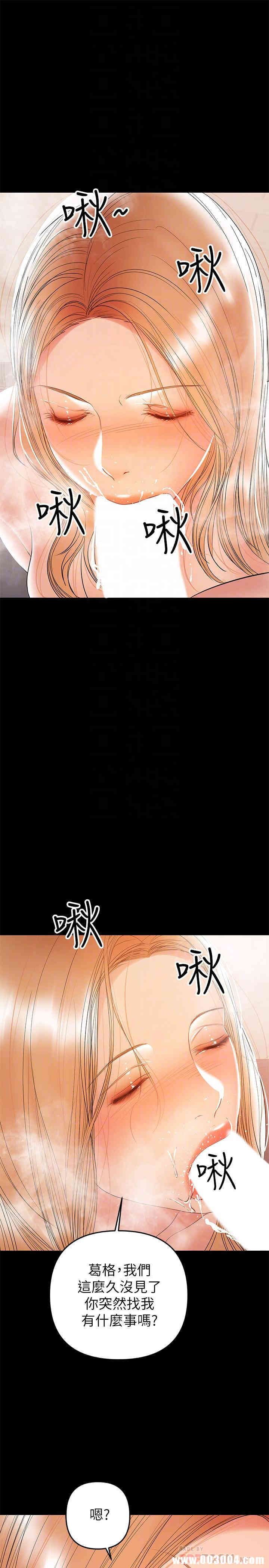第12张