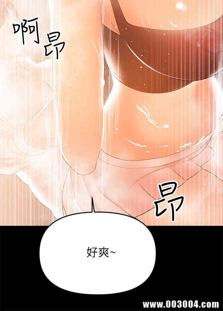 第17张