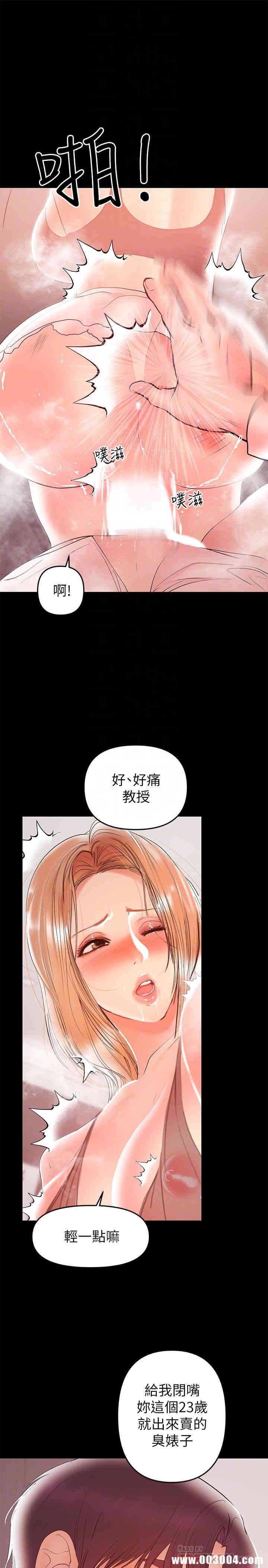 第18张