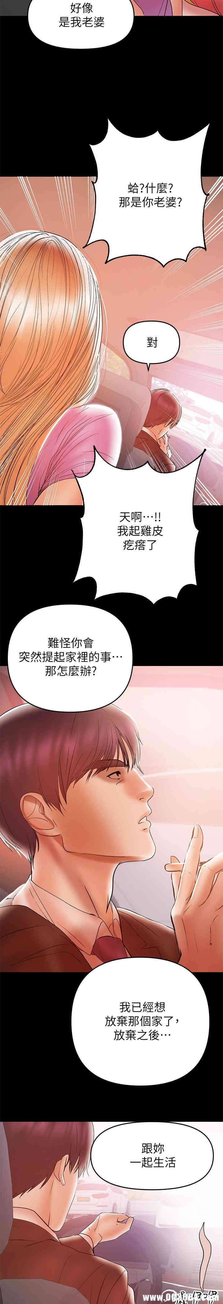 第25张