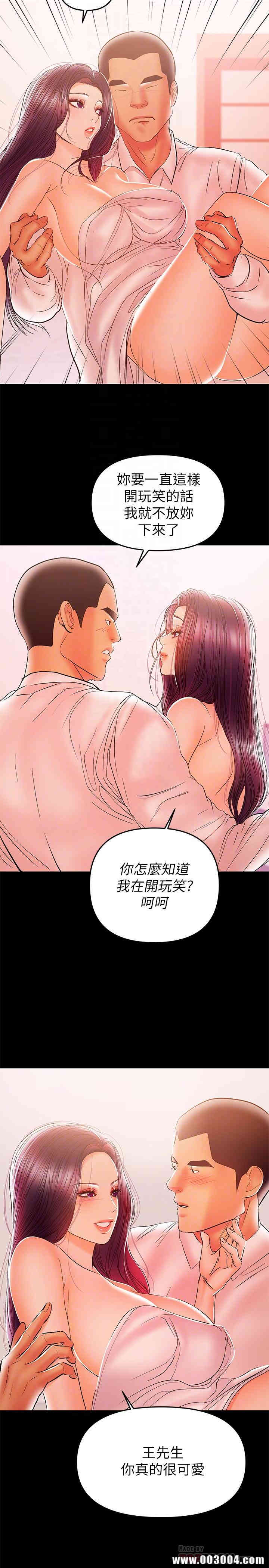 第4张