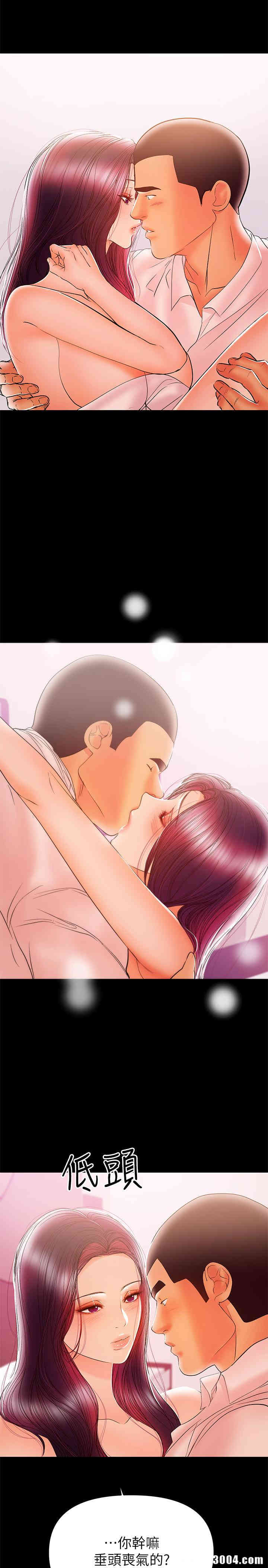 第5张