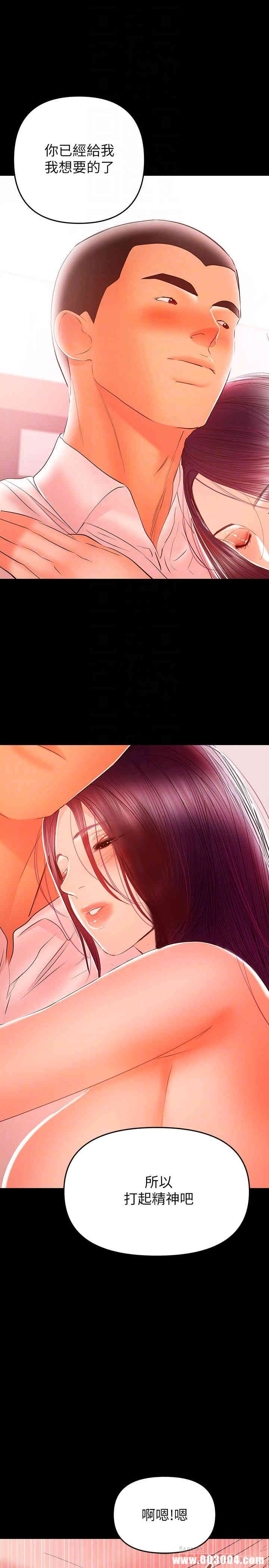 第8张