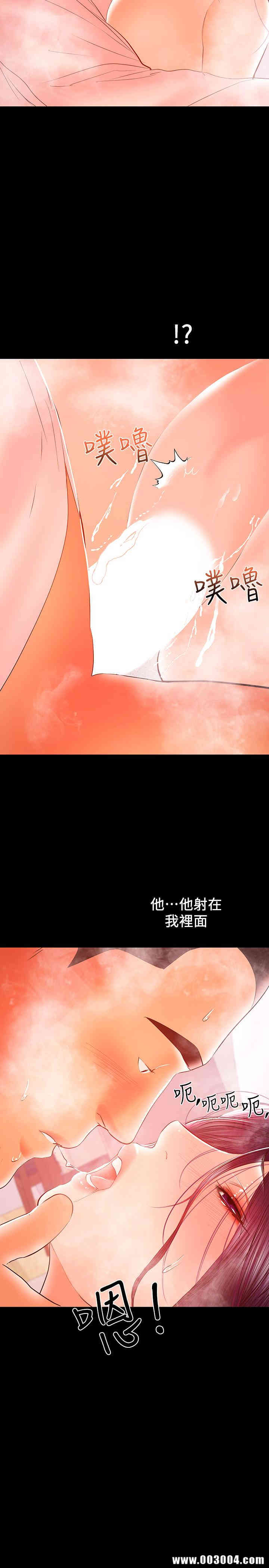 第11张