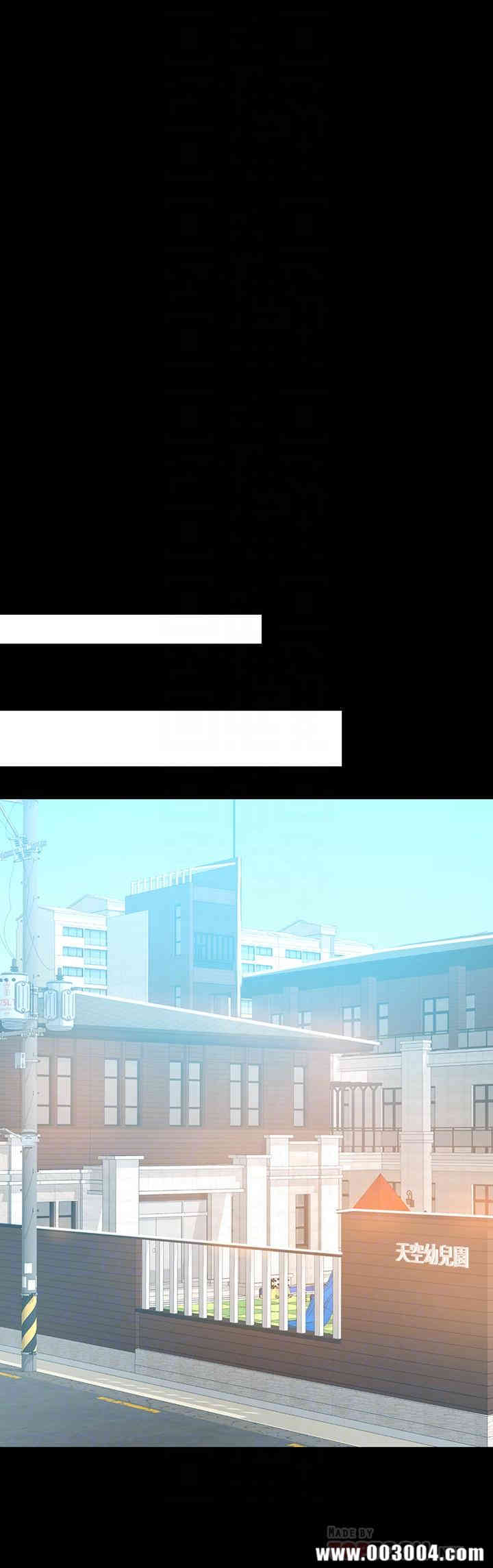 第12张