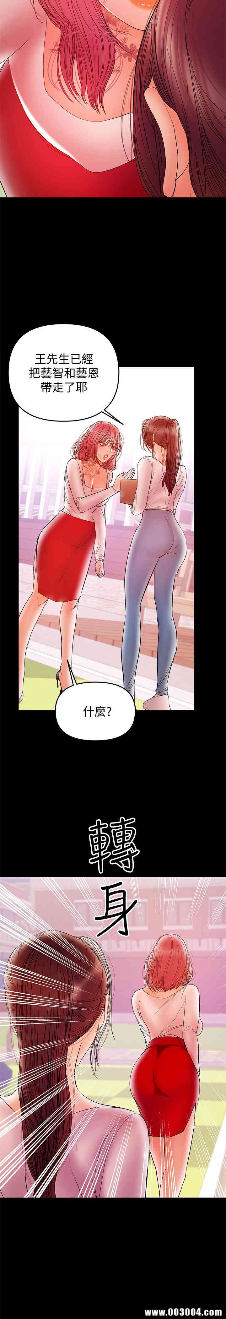 第15张