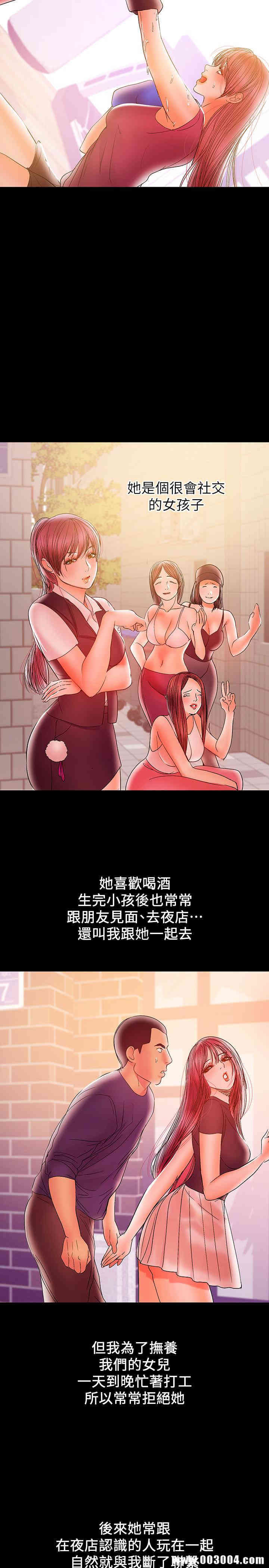 第20张