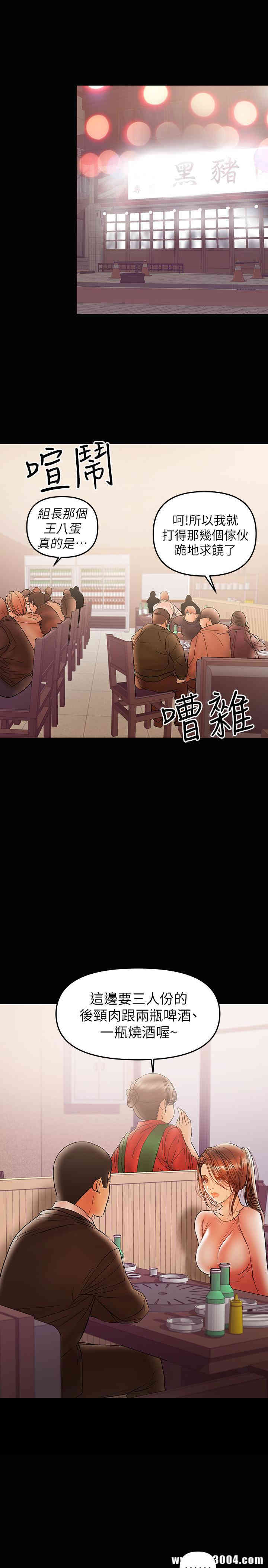 第1张