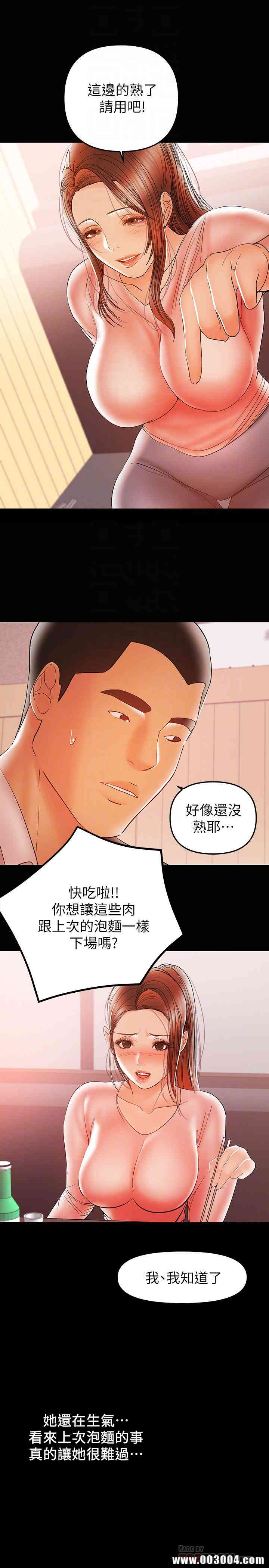 第4张