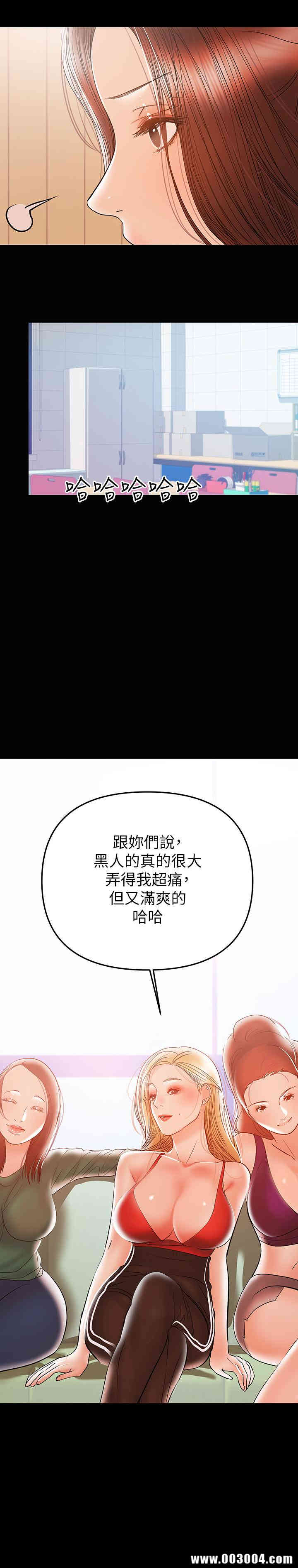 第5张