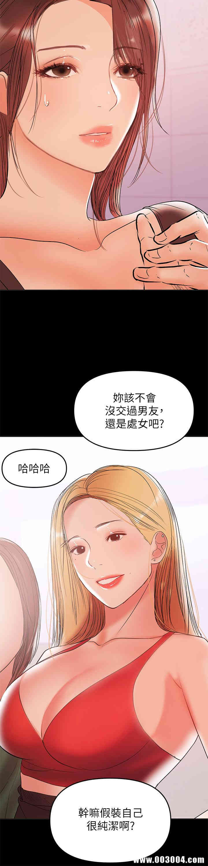 第11张