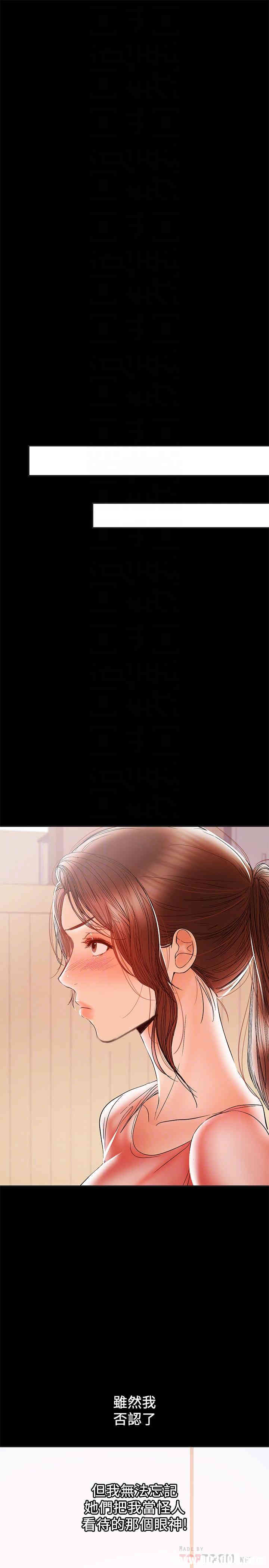 第12张
