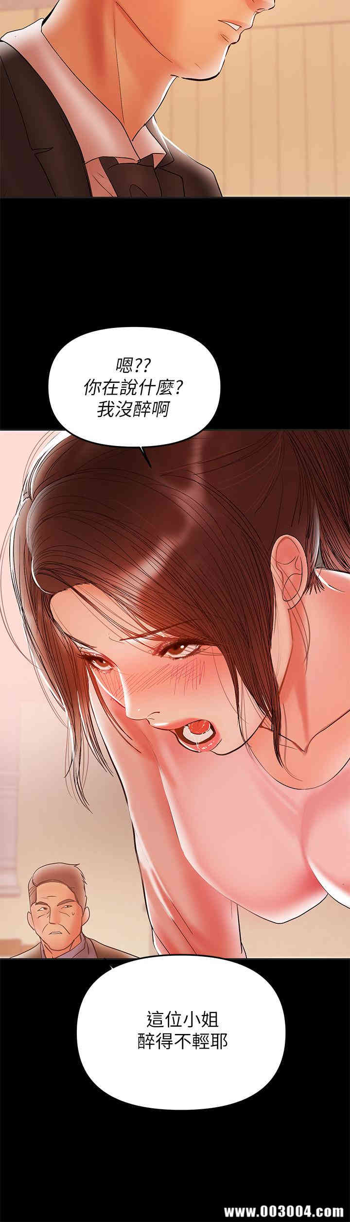 第17张