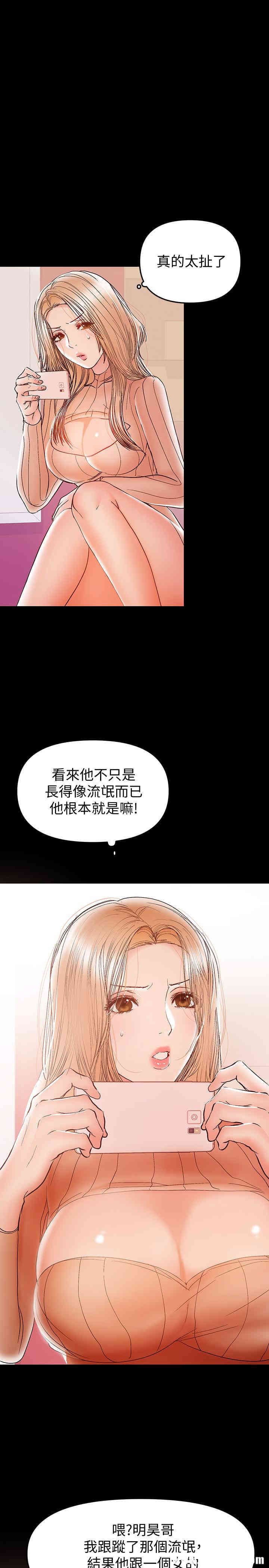 第22张