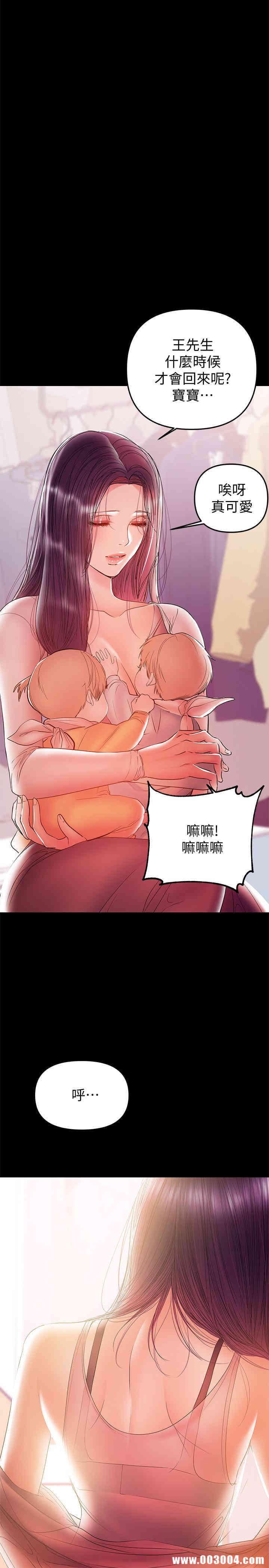 第27张