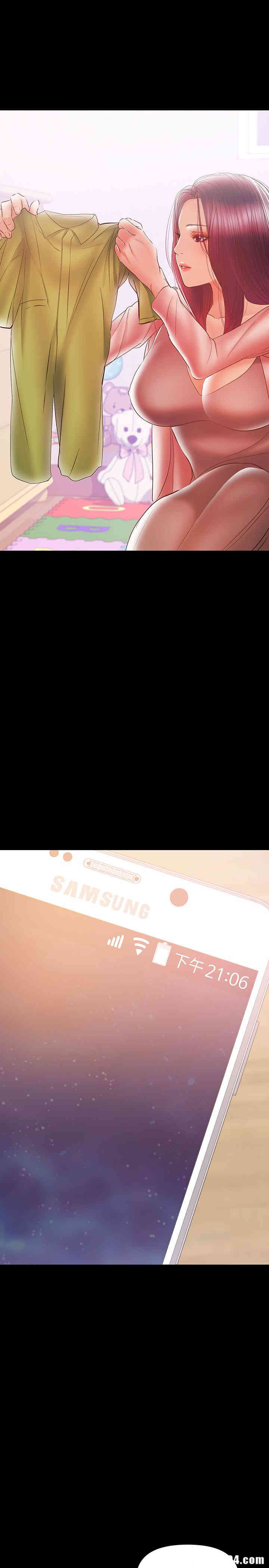 第3张