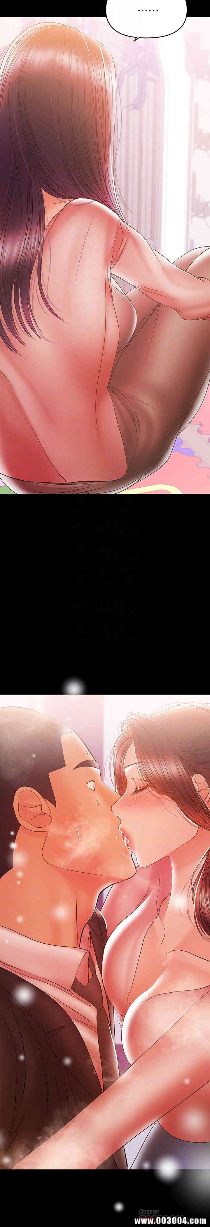 第4张