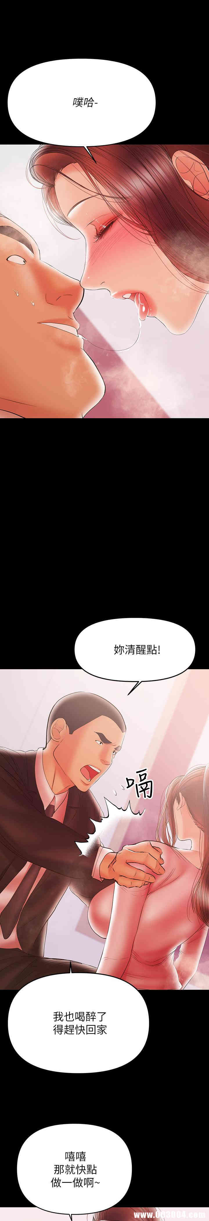 第5张