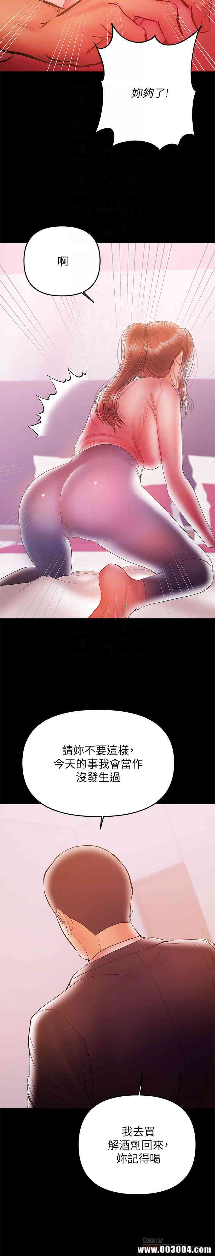 第8张