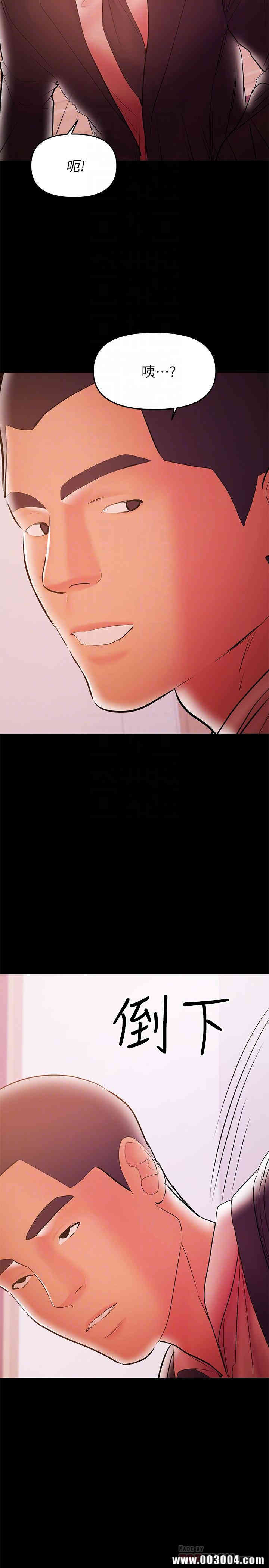 第10张
