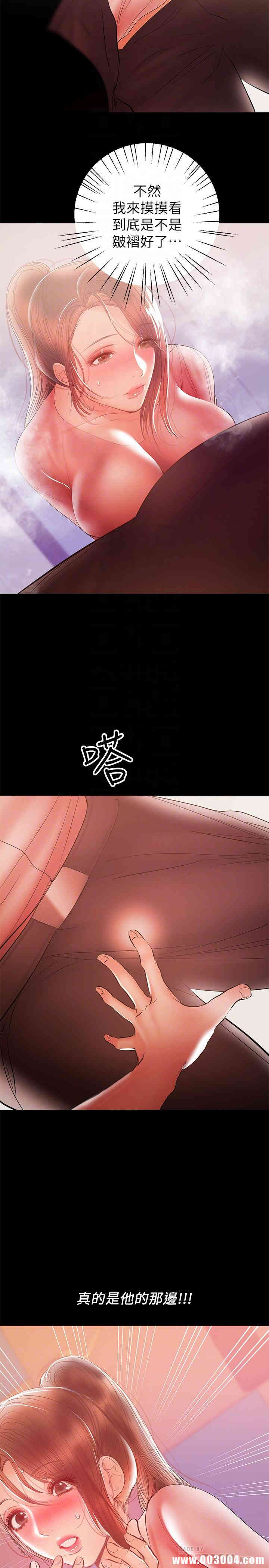第14张