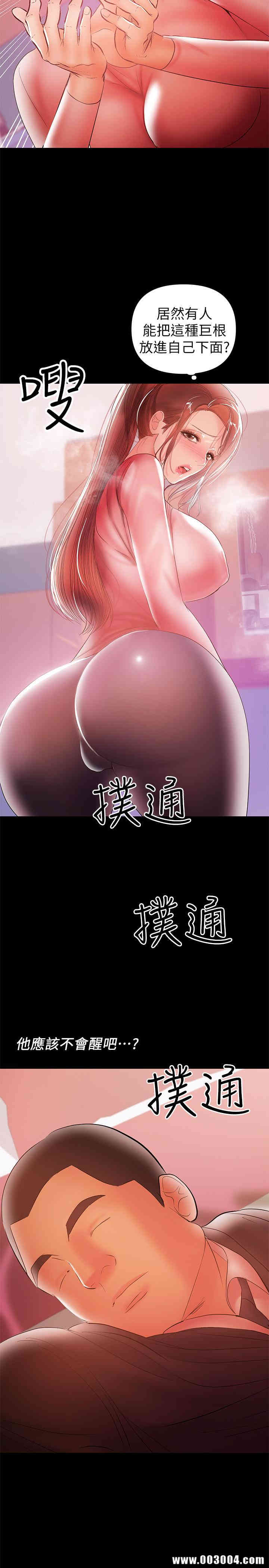 第15张