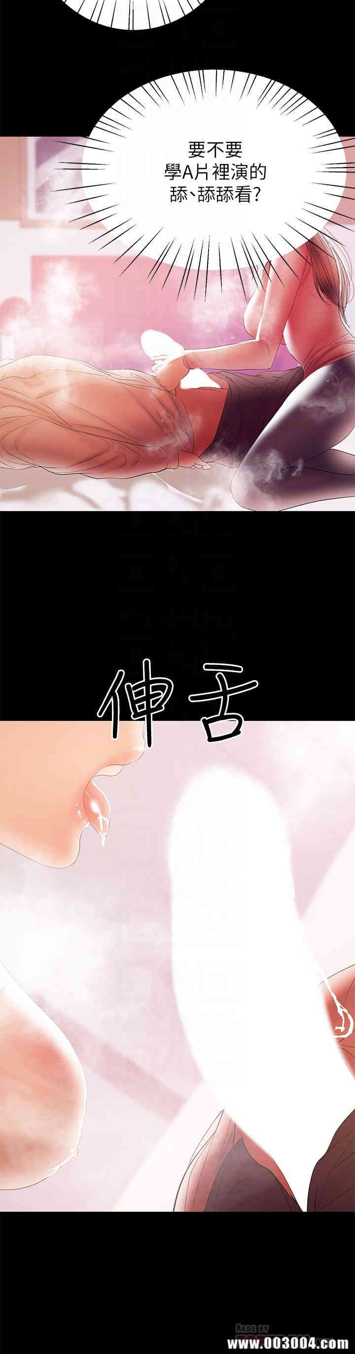 第18张