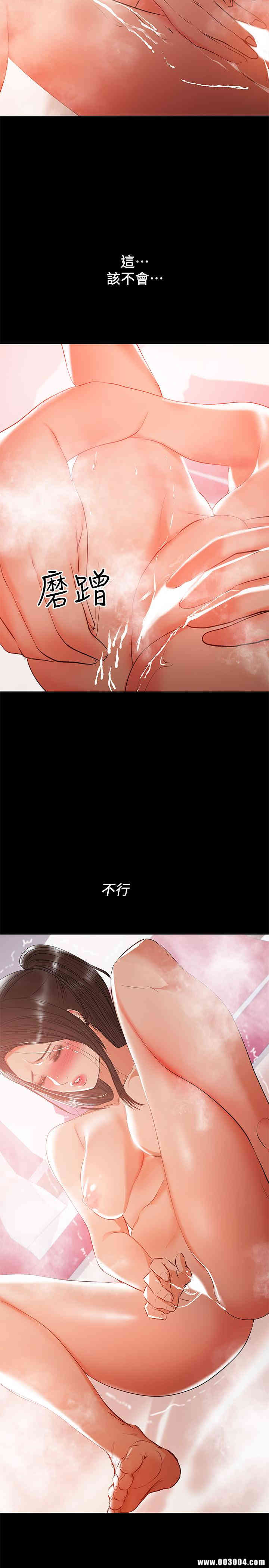 第2张