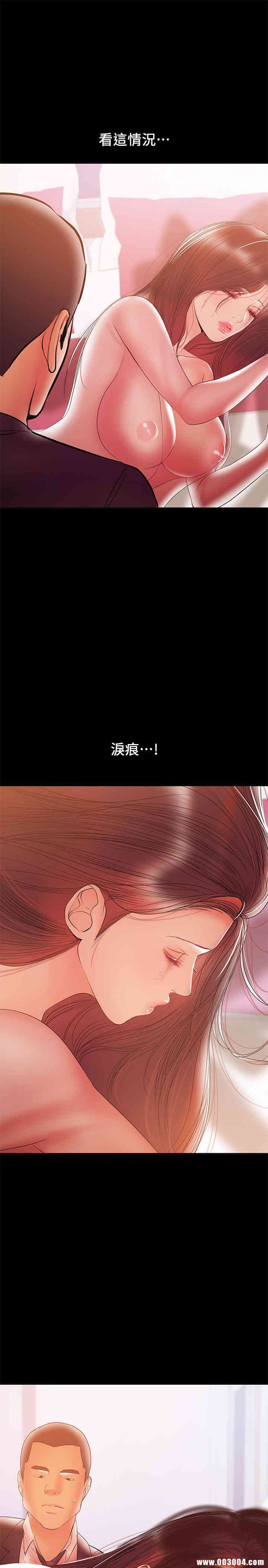 第11张