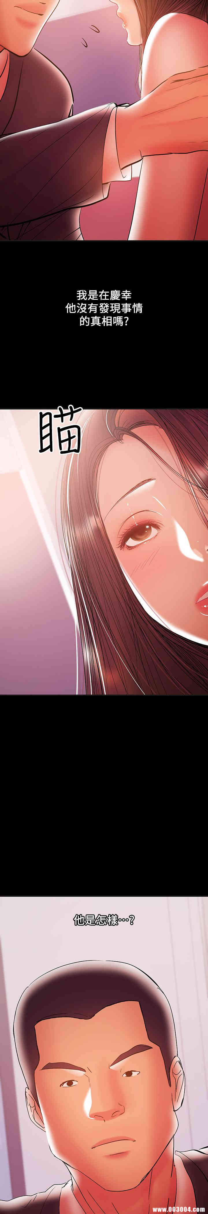 第17张