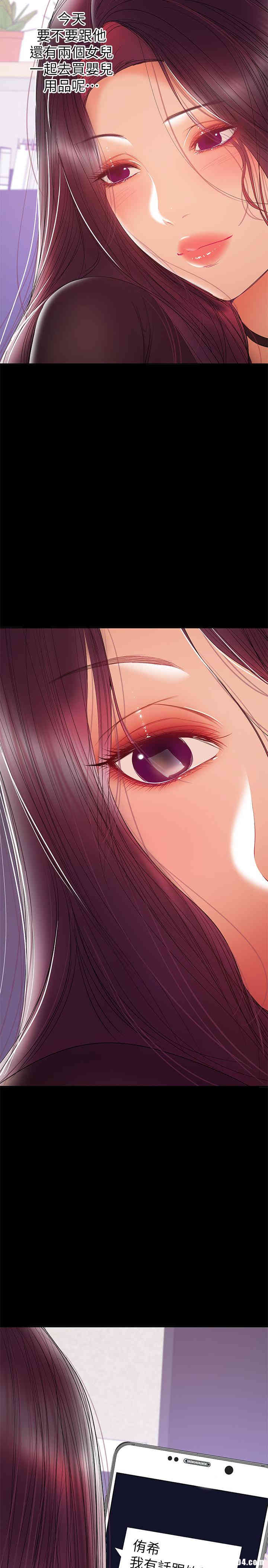 第22张