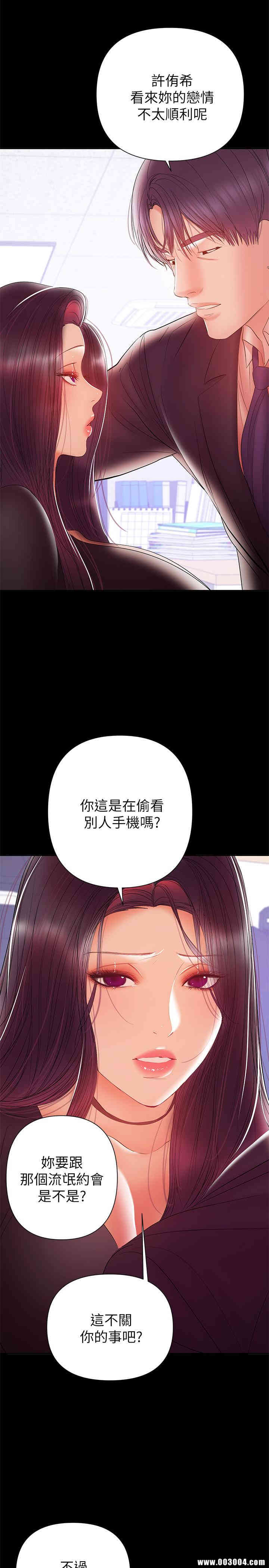 第24张