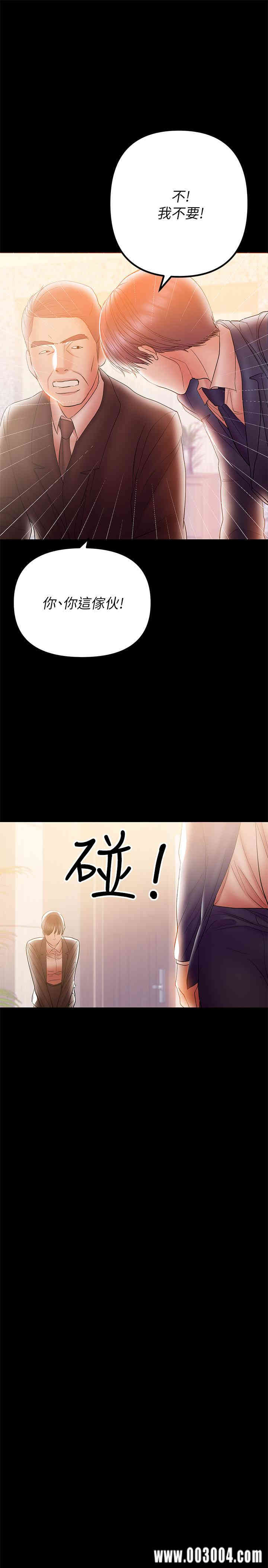 第1张
