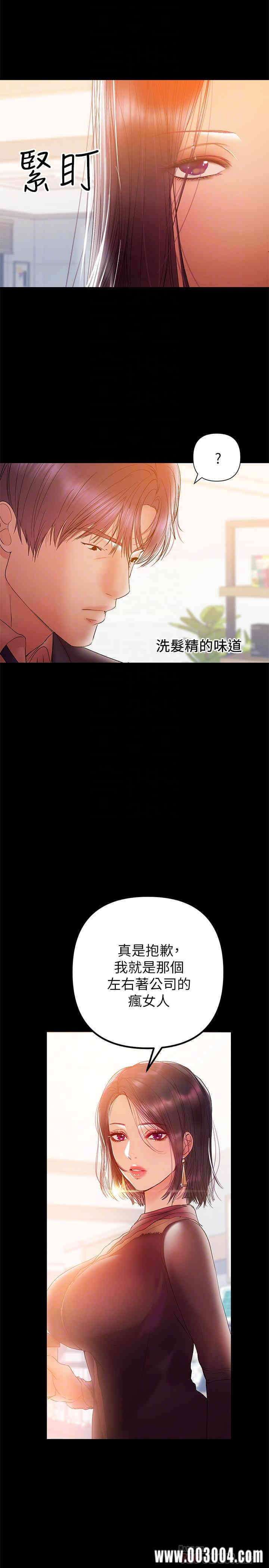 第4张