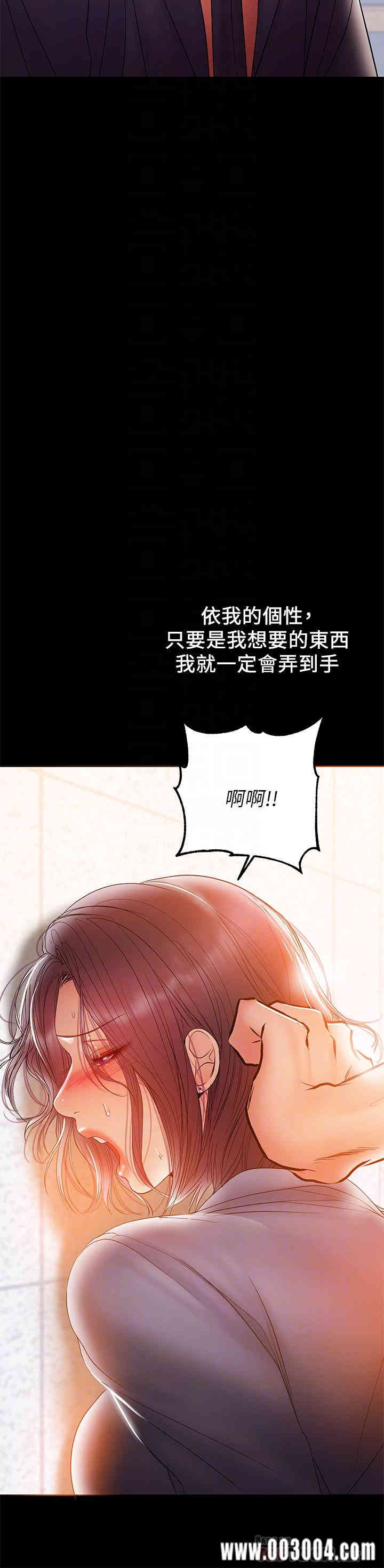 第6张