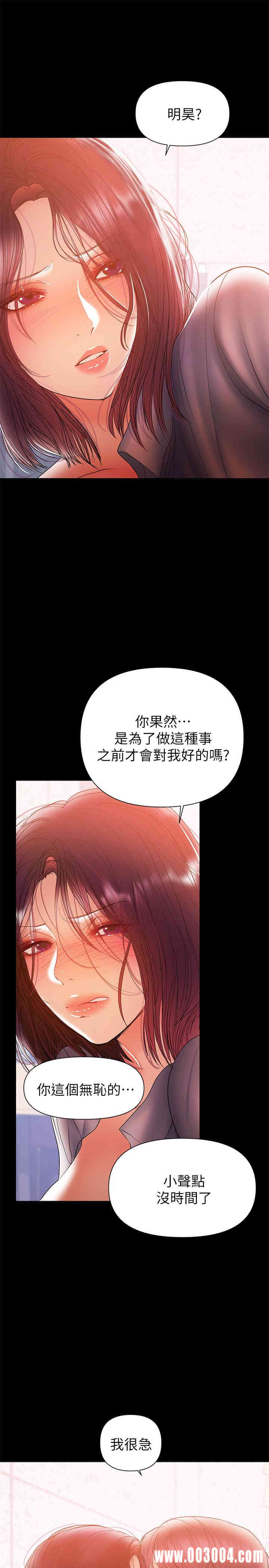 第7张
