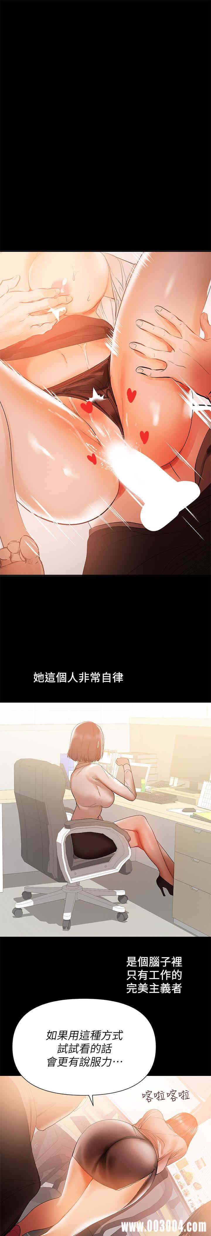 第13张