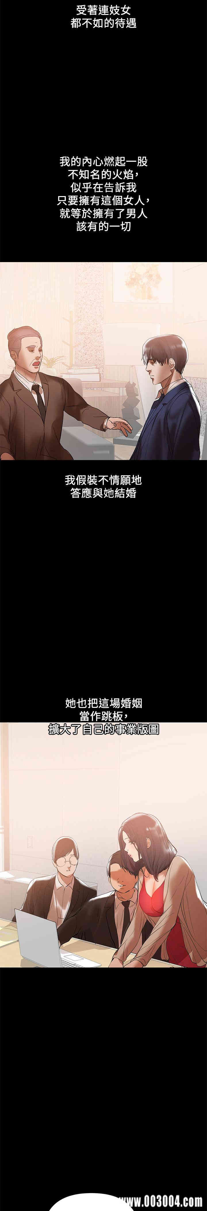 第15张