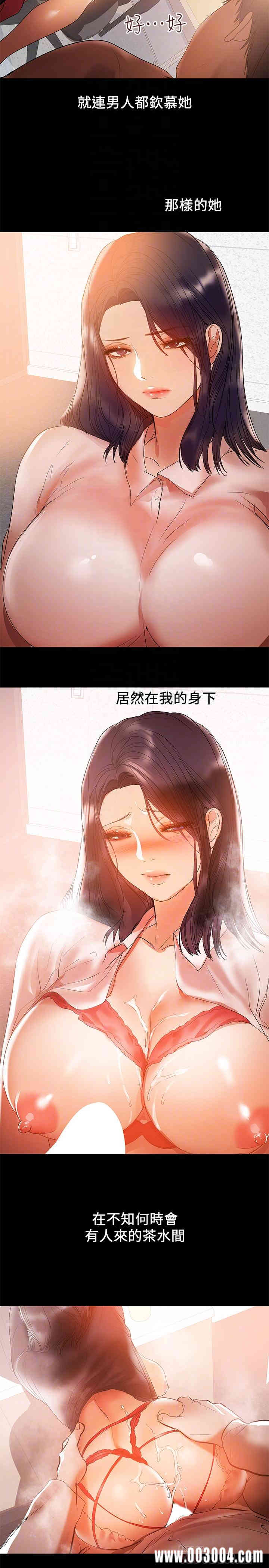 第14张
