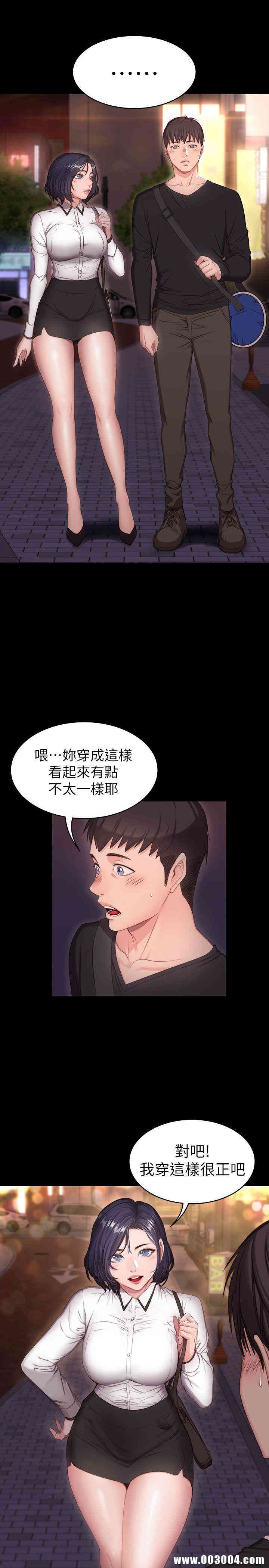 第24张