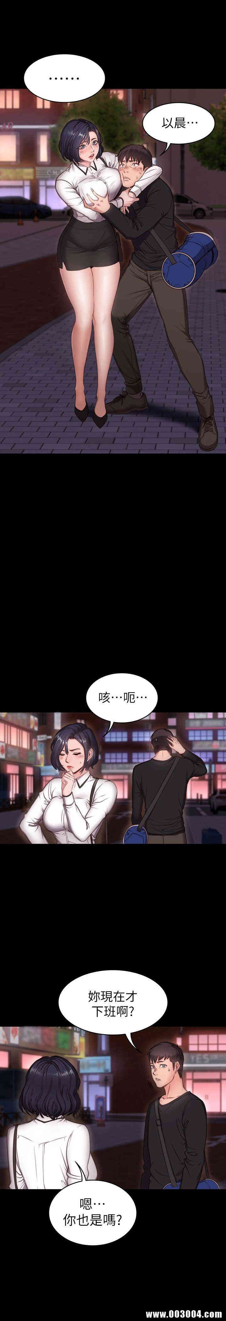 第23张