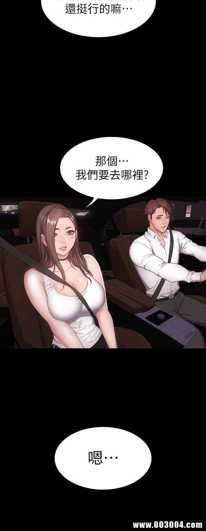 第28张
