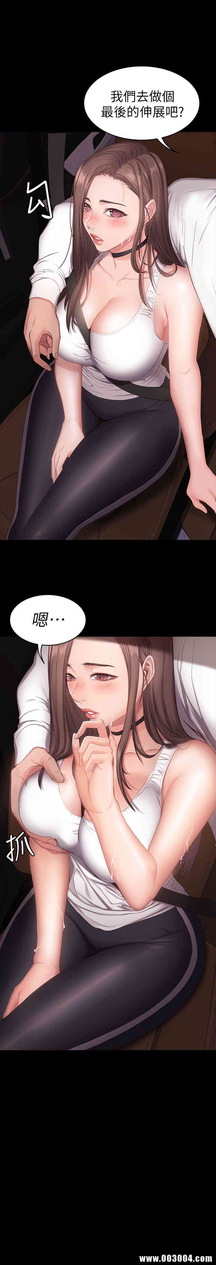 第29张