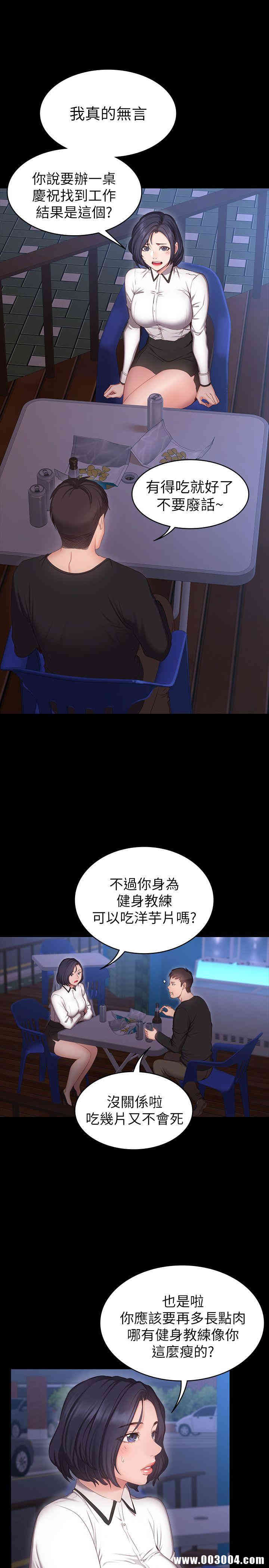 第30张