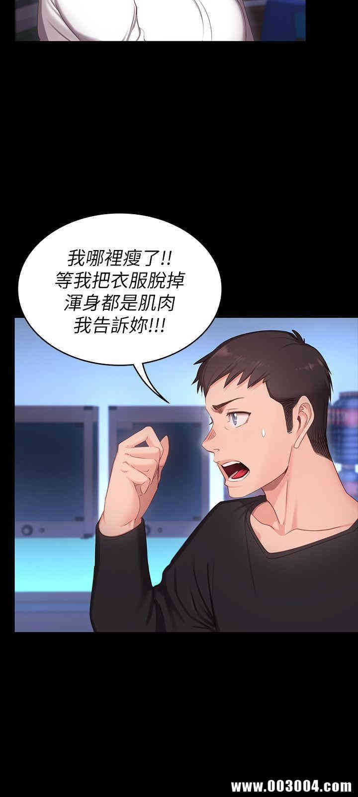 第31张