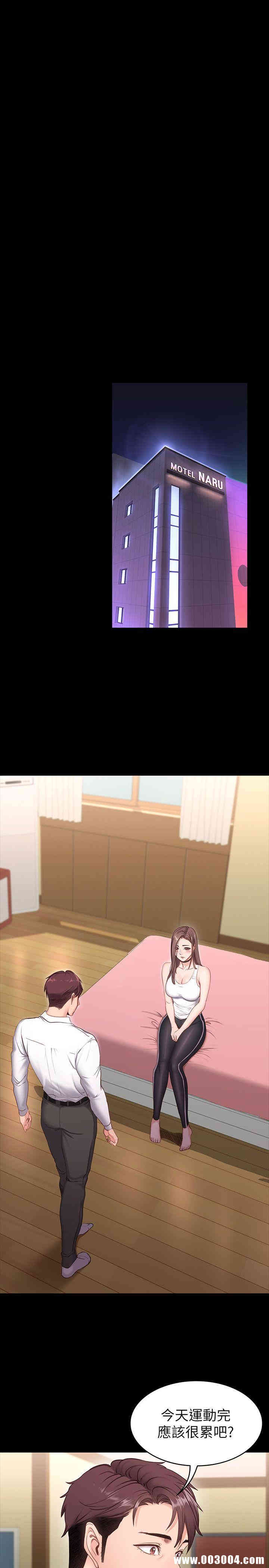 第36张