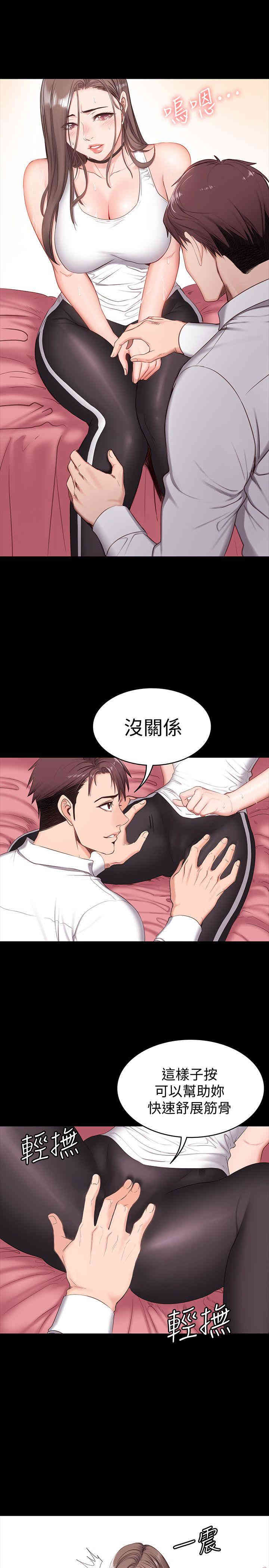 第39张