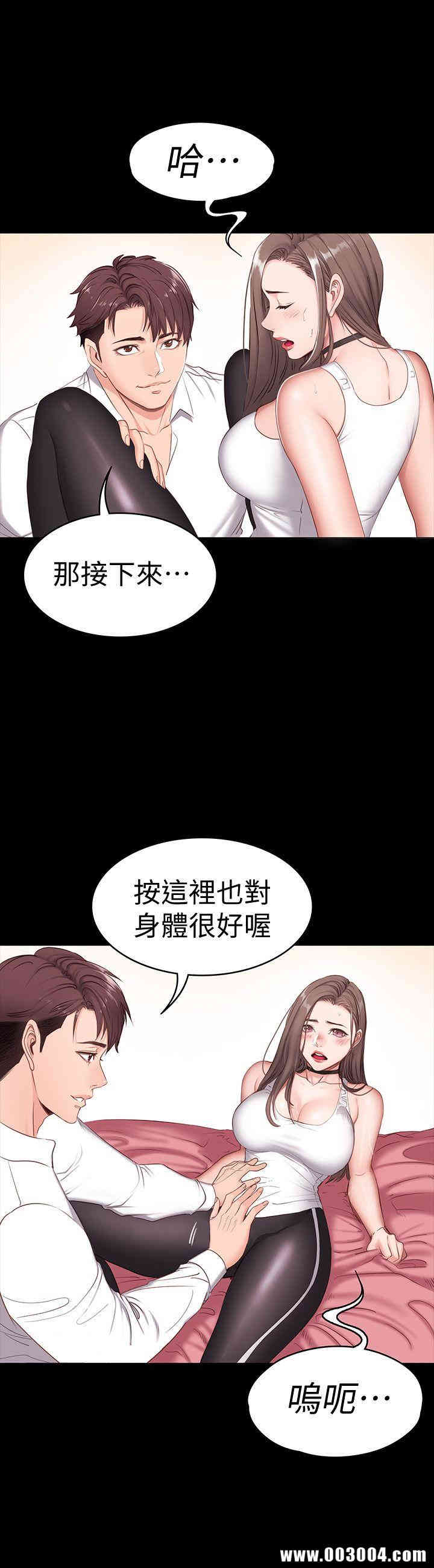 第41张
