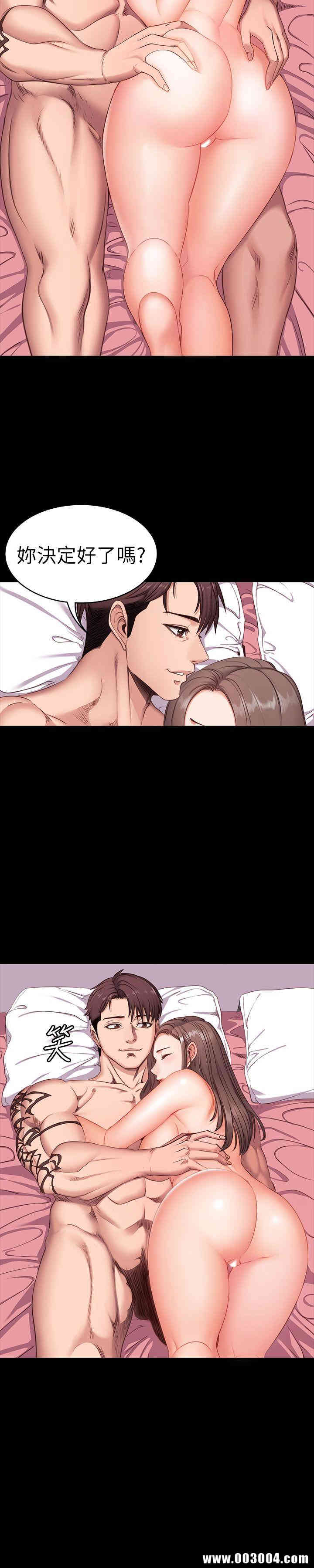 第54张